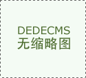 《三叉戟2》：结局徐国柱中弹死前遗言让