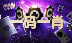 我家后院通古代我生财有道V